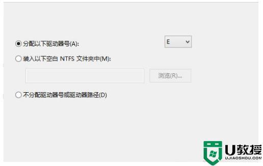 server2012安装系统无法创建分区，win10提示“无法创建新的分区也找不到现有的分区”-图3