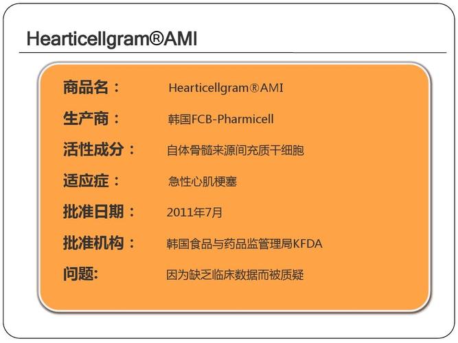 普适计算是什么意思（ami是什么)-图1