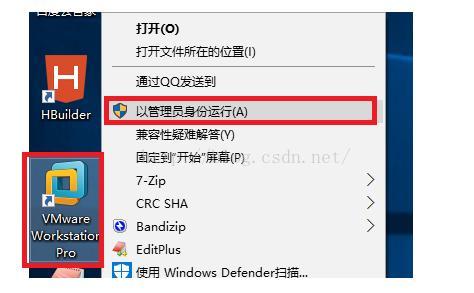 云服务器如何在centos 修改静态IP（centos6修改静态ip）-图1