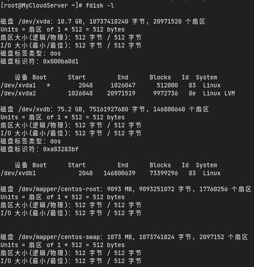 宝塔面板如何挂载数据盘，宝塔挂载数据盘一键脚本-图2