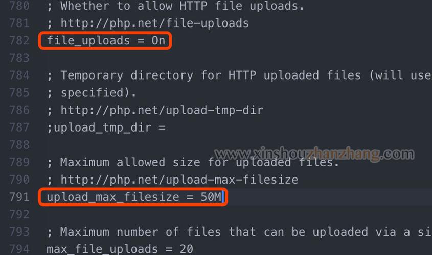怎么修改PHP最大文件上传大小限制（怎么修改php最大文件上传大小限制）-图3