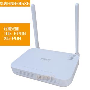 万兆光猫自带的wifi多少兆，万兆软路由方案-图1