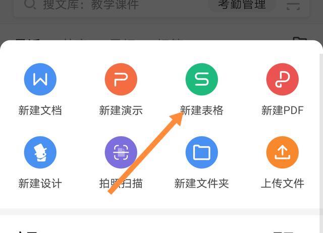 怎么打开vps（vps可以用手机打开吗)-图2