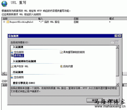 域名怎么泛解析（什么是泛域名解析？怎么操作)-图3