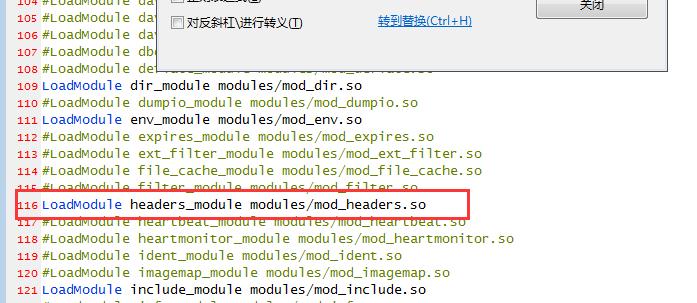 上传接口存在跨域问题怎么解决，apache怎么解决多域名跨域的问题呢-图2