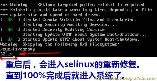 云服务器CentOS7 修复grub.cfg文件（linux的grub文件存在什么位置)-图2