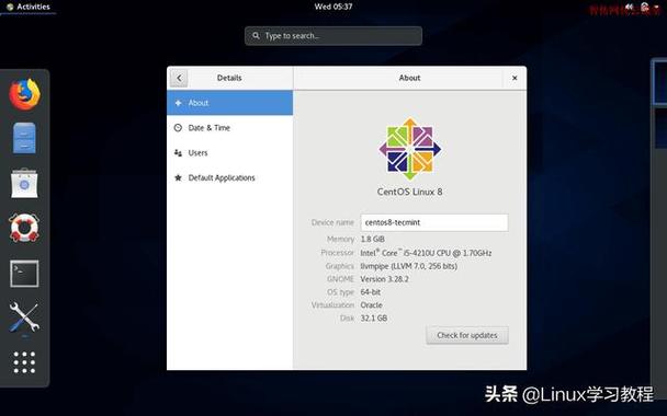 云服务器Centos8更改运行级别具体方法（centos7更改运行级别）-图3