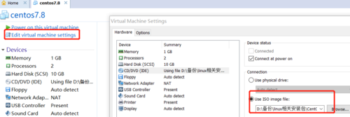 云服务器centos7永久更改主机名（centos7怎么修改主组合)-图2