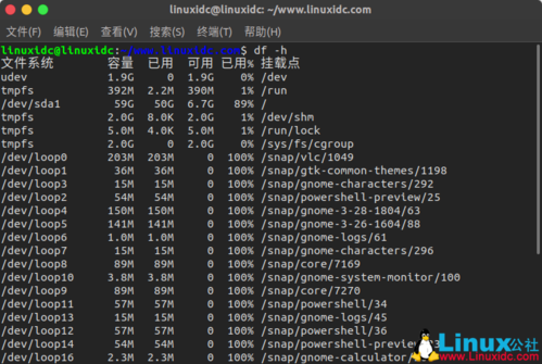 如何向Ubuntu服务器增加swap交换空间（ubuntu系统的swap对应的绝对路径)-图2