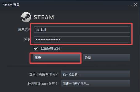 steam虚拟主机租用怎么管理（steam如何租用游戏)-图3