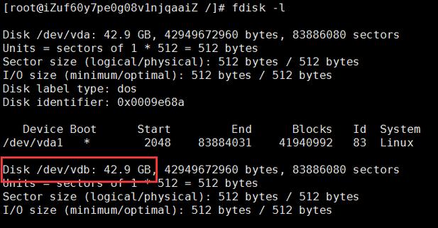 centos系统云服务器删除磁盘（数据盘）分区教程（centos 能把两个盘挂在一个目录吗)-图2