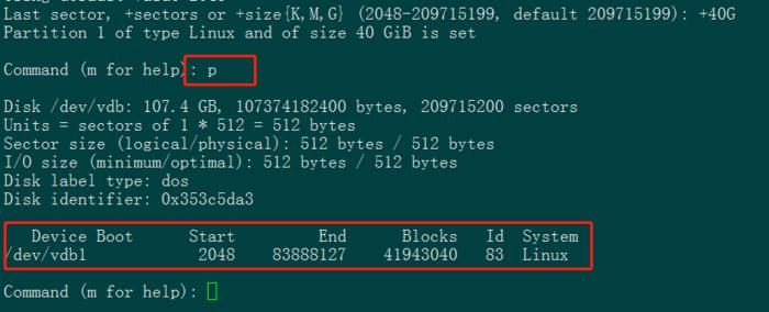 centos系统云服务器删除磁盘（数据盘）分区教程（centos 能把两个盘挂在一个目录吗)-图3