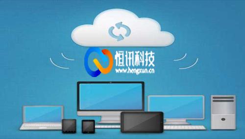 VPS vs 云服务器：选择哪个更适合你？（vps和云服务器哪个好）-图2