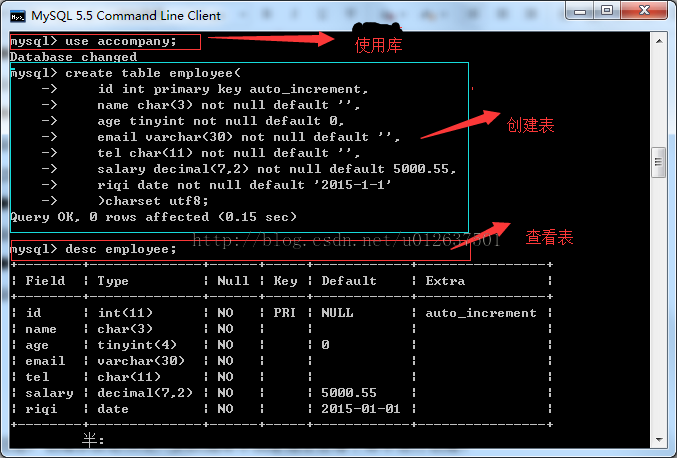 解决MySQL数据库占用内存？（mysql日志占用大量空间怎么解决方法)-图3