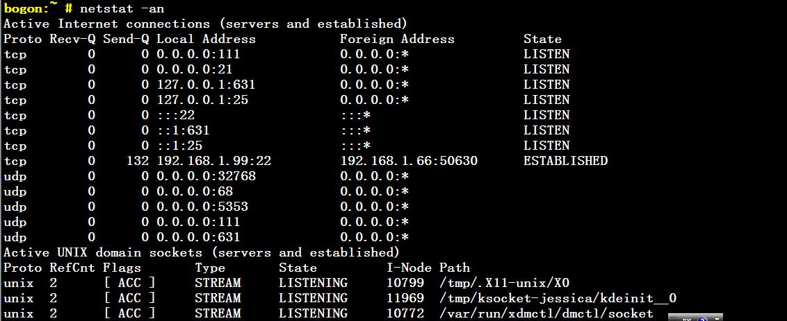 Linux 云服务器禁止和开启Ping（linux系统接上光猫就ping不通了)-图2