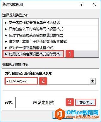 怎么缩短首字节的时间（如何缩小图片的字节数)-图3