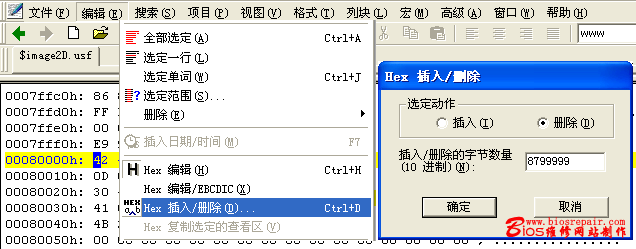 怎么缩短首字节的时间（如何缩小图片的字节数)-图1