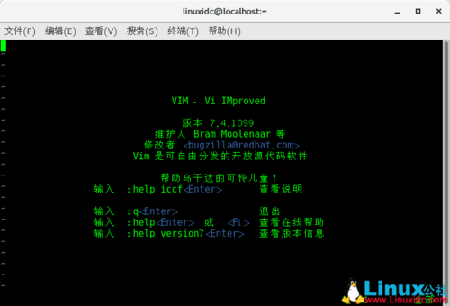 Linux系统云服务器使用编辑器vi使用教程（linux云服务器怎么用）-图2