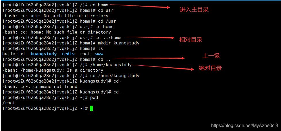 linux目录中文乱码，linux目录文件内容（论文目录乱码怎么办)-图2