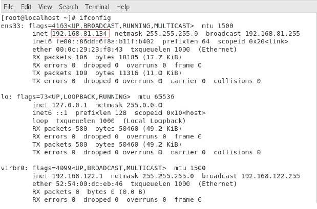 linux网卡自动编辑脚本，linux修改网卡名称脚本（linux编辑网卡命令）-图1