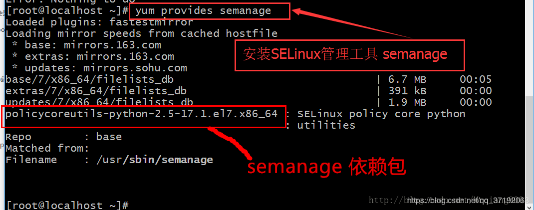 linux怎么更改服务器端口号，centos更改ssh远程端口-图3