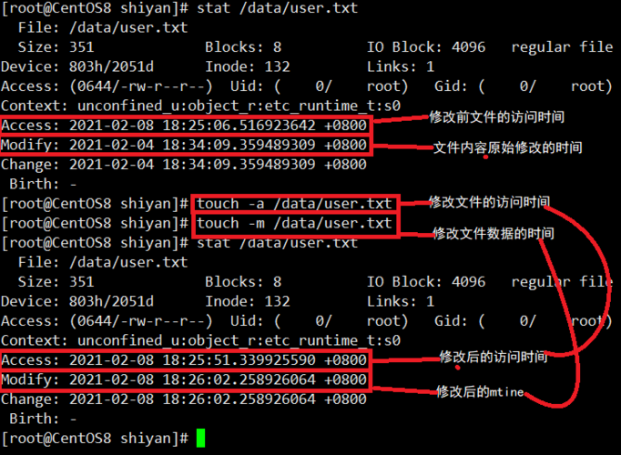 如何批量修改文件名中的部分文字，linux系统修改文件内容命令-图3