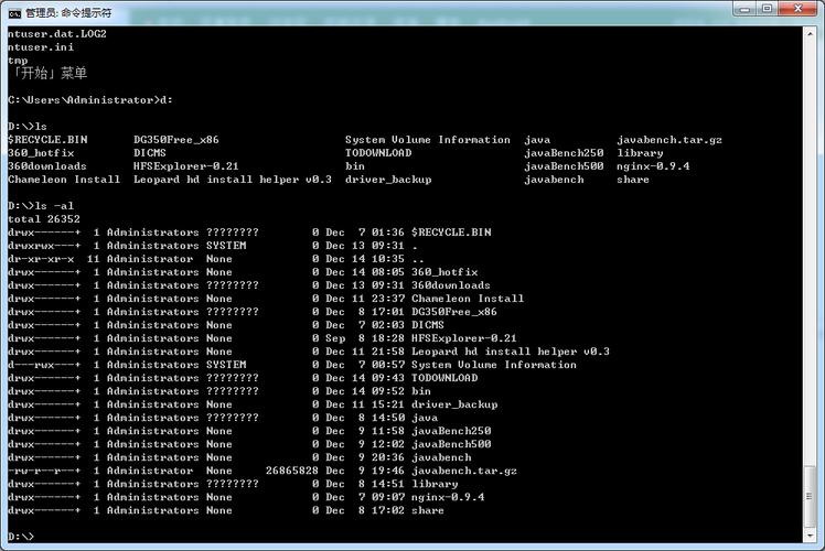 云服务器linux系统关机命令有哪些（云服务器linux系统关机命令有哪些）-图1