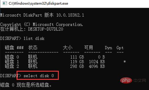 linux查看硬盘剩余，linux如何查看硬盘数量（Linux如何查看硬盘序列号sn)-图1