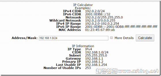 1个vps多少个ip，vps怎么分区-图1