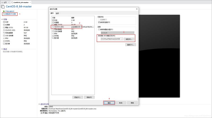 centos8找不到硬盘，linux安装识别不到硬盘-图2