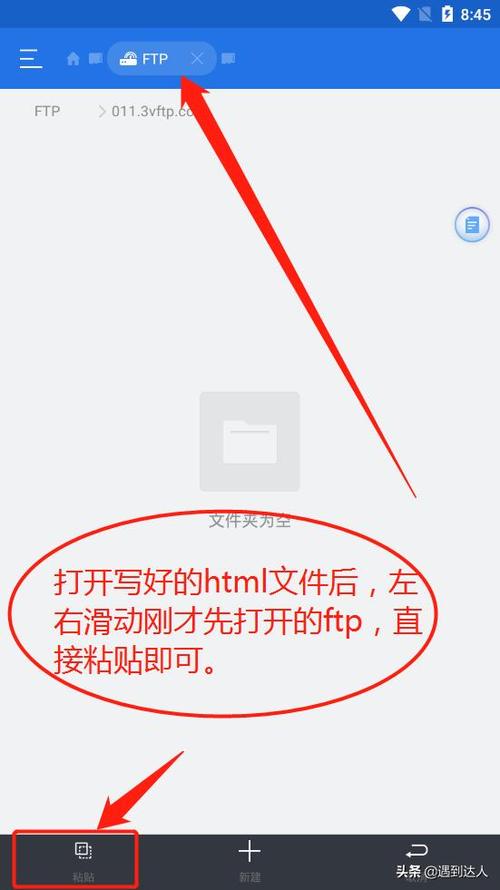 云手机怎么搭建（云手机怎么搭建都需要什么东西）-图3