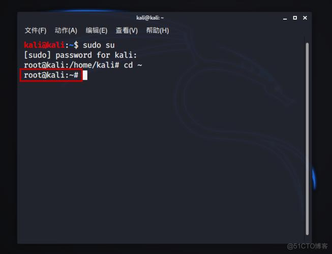 kalilinux怎么切换中文，kali linux2020设置中文-图1