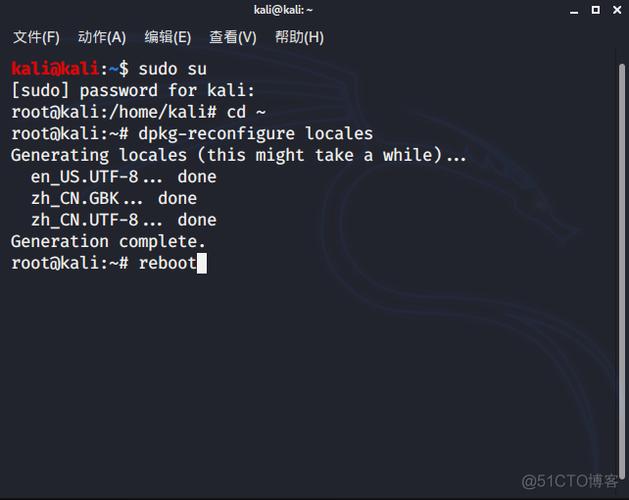 kalilinux怎么切换中文，kali linux2020设置中文-图2