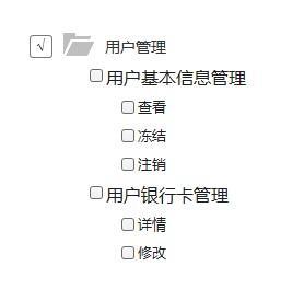 为什么我们需要进行后台维护,后台维护的重要性（银行卡渠道维护是什么意思)-图2