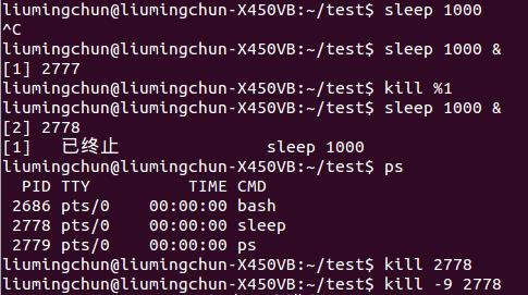 linux命令之chmod用法（linux中chmod命令的用法）-图2