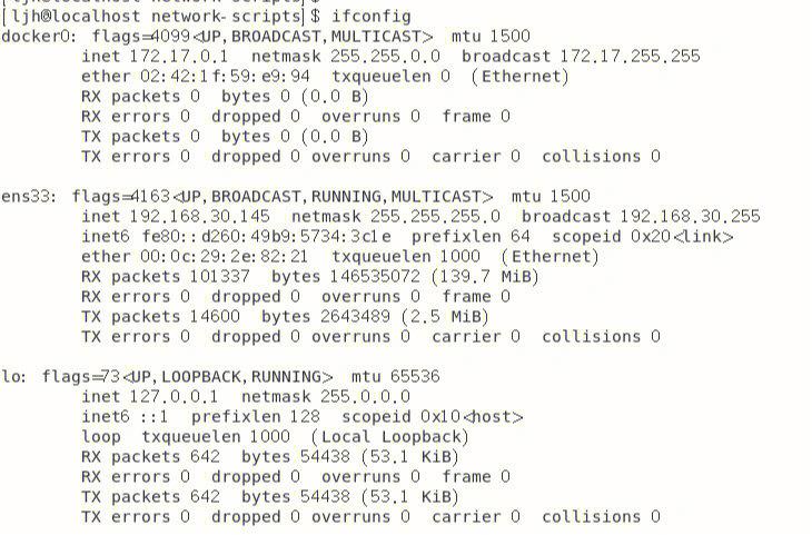 linux网络设备多ip，linux多网段（linux 多ip）-图1