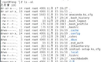 linux目录读写权限，linux目录权限和文件权限（linux中目录权限）-图1