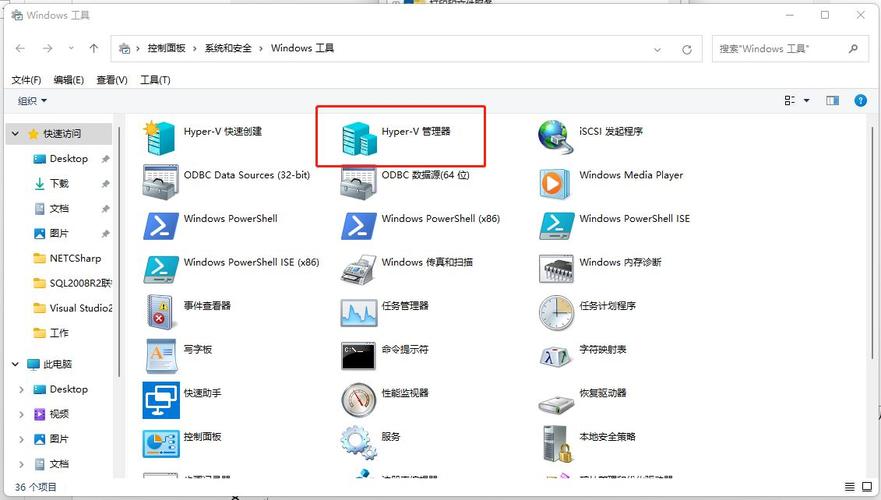 win7远程桌面连接不上，解决办法，win11远程桌面打不开-图2