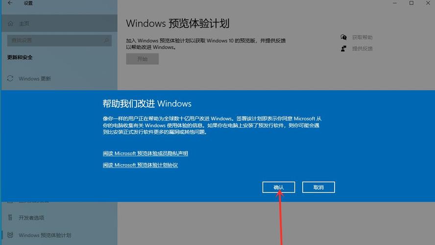 win7远程桌面连接不上，解决办法，win11远程桌面打不开-图3