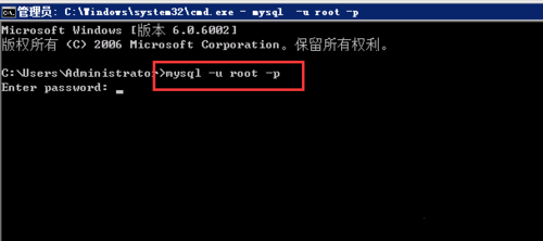 云服务器使用mysql 错误代码汇总（云服务器配置mysql）-图2