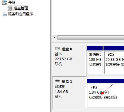 32位的win7系统最大可以用多大的硬盘？还有就是3TB的硬盘在该系统上可以分成十二个区吗，云服务器系统盘扩容-图2