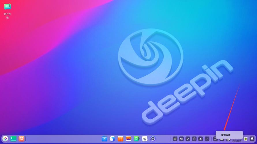 deepinlinux主题，deepin 主题（deepin主题安装）-图2