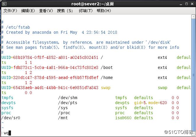 linux如何配置yum，linux怎么搭建-图2