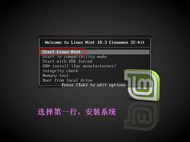 linux后面的主机名，linux主机名区分大小写吗（deepin默认用户名是什么)-图3