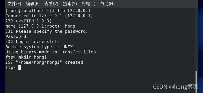 linux怎么本地登录服务器，linux登录其他主机-图1