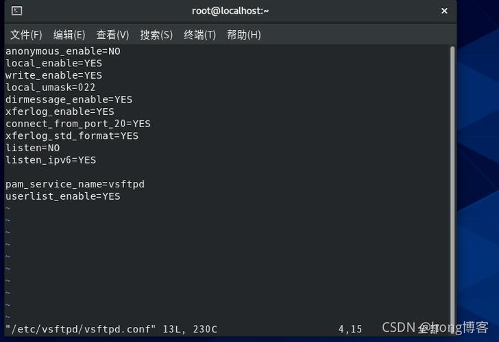 linux怎么本地登录服务器，linux登录其他主机-图3