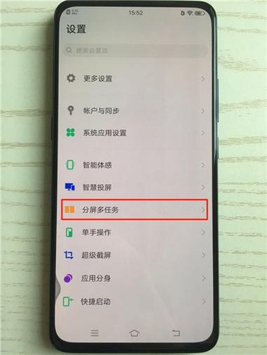 vivox27手机怎么关闭网站防火墙，宝塔打开网站提示拒绝了我们的连接请求怎么办-图2