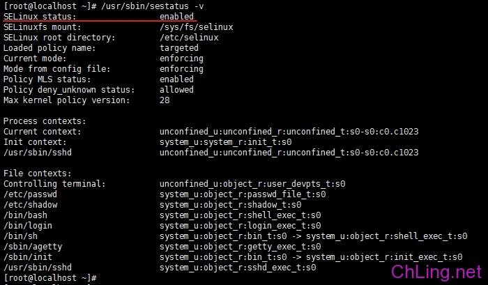 Centos打开或放行指定端口的方法（centos ssh怎么加端口号)-图3