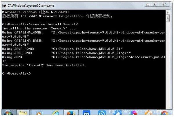 已经安装过jdk，为什么打开eclipse时，还显示没有Java虚拟机，linux没有javac-图2