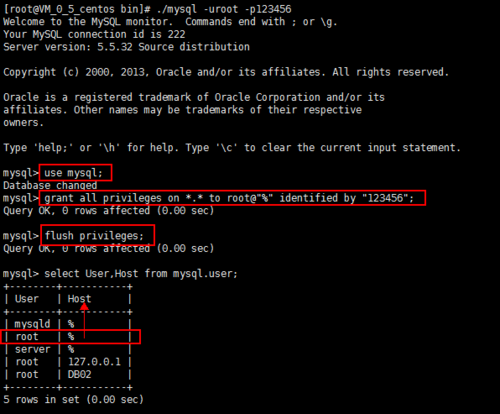 如何防止Linux命令行或脚本里MySQL登录密码泄露（linux部署mysql基本步骤)-图1